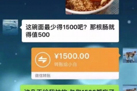 烟台讨债公司如何把握上门催款的时机